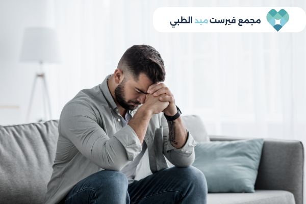 علاج الاكتئاب والتفكير الزائد